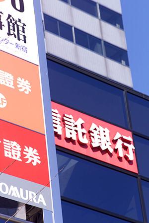 ブランド品の買取や販売はおまかせ